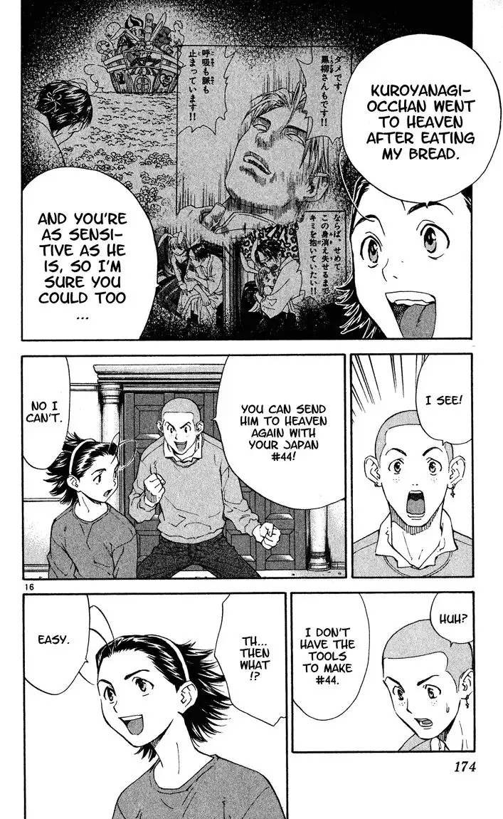 Yakitate Japan Chapter 113 16